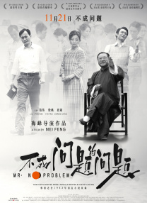 麻豆av免费在线观看